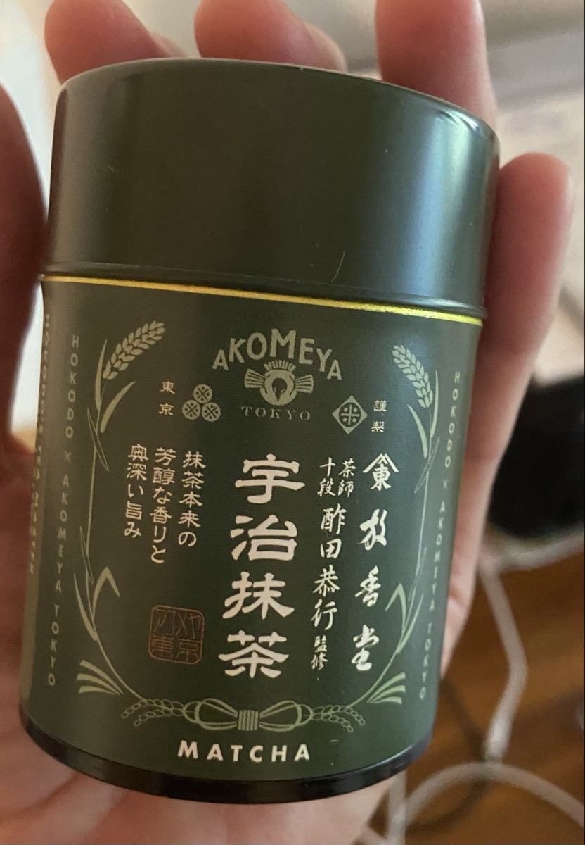 Small tin of matcha. See details 