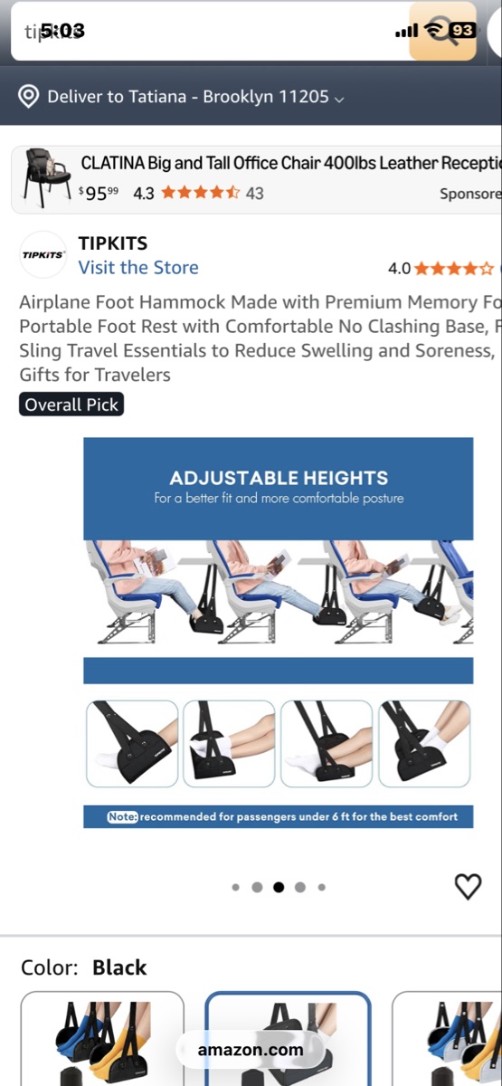 New Foot Hammock