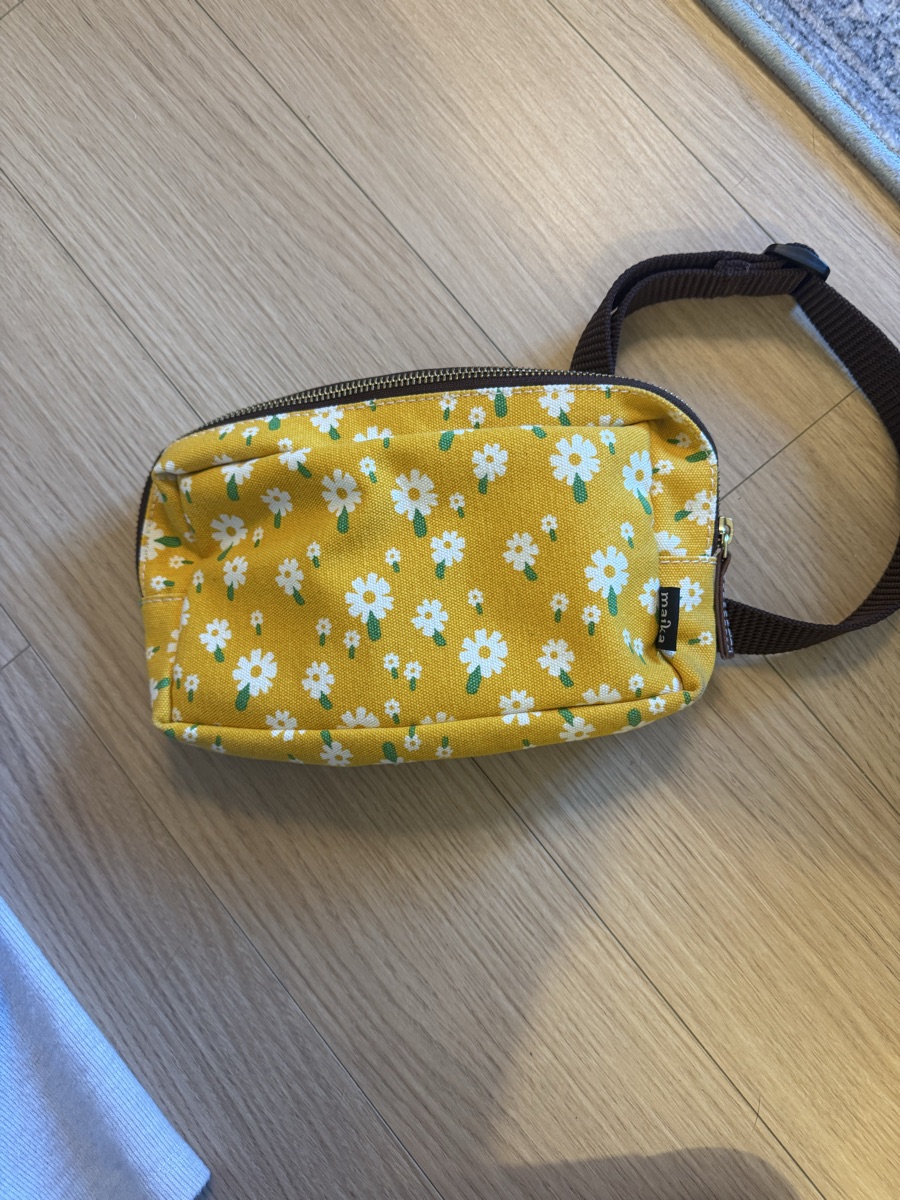 Yellow daily hip bag