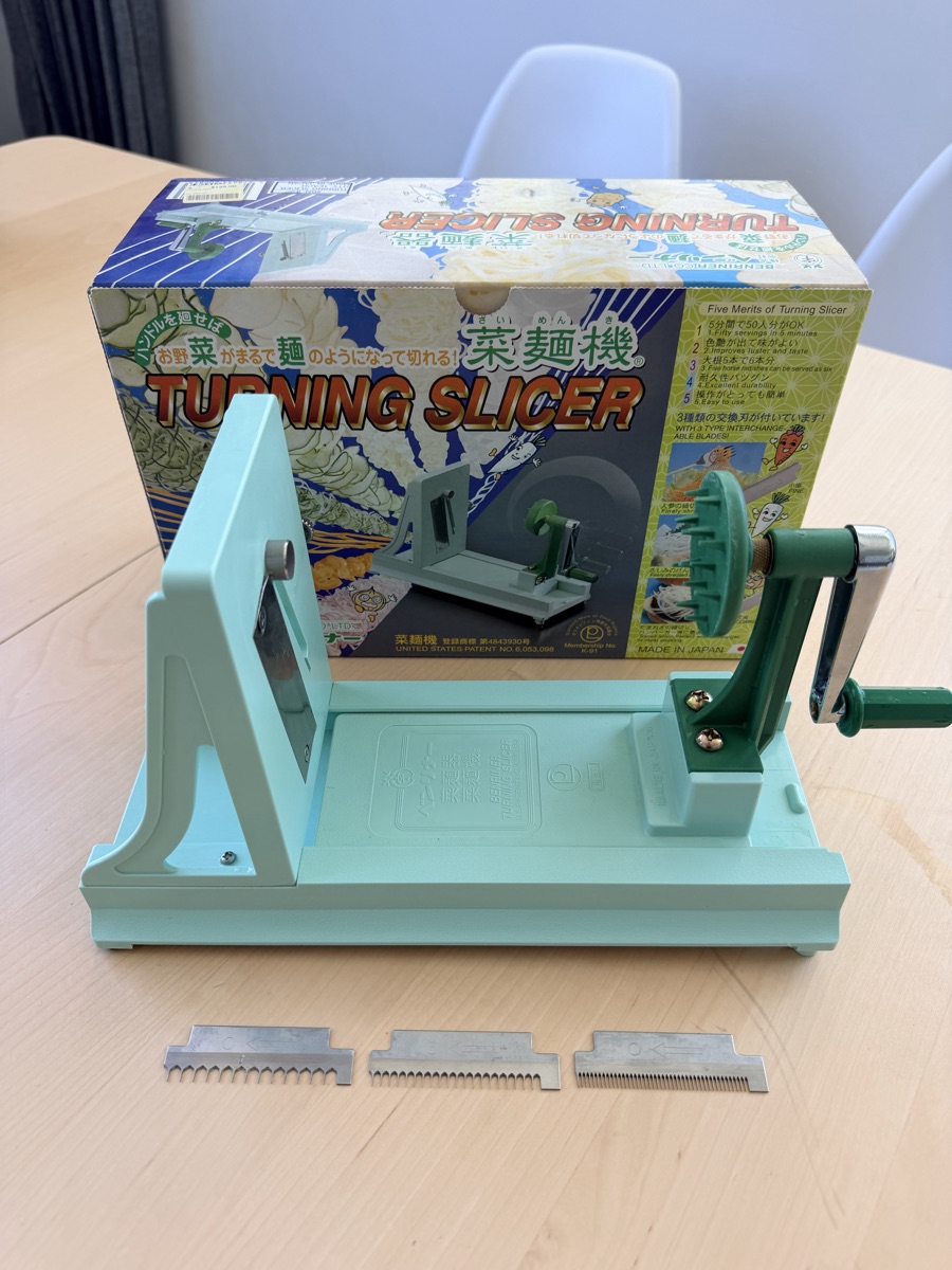 Benriner Turning Slicer, made in Japan