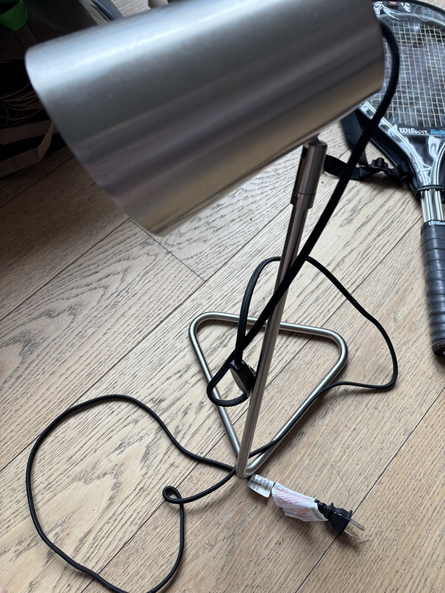 Desk lamp